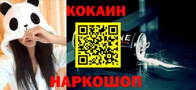наркотики Среднеуральск