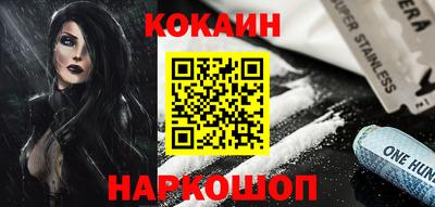 мяу мяу мука Бузулук