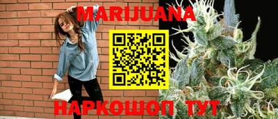 мяу мяу мука Бузулук