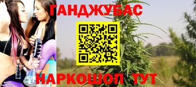 мяу мяу мука Бузулук