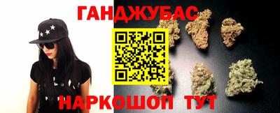 мяу мяу мука Бузулук