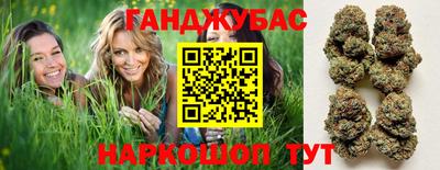 мяу мяу мука Бузулук