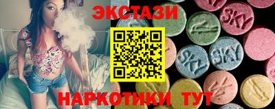 мяу мяу мука Бузулук