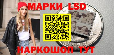 мяу мяу мука Бузулук