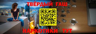 spice Будённовск