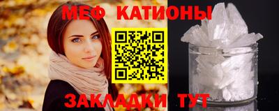 Альфа ПВП Бийск