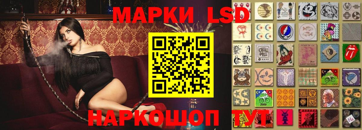 Бошки Шишки  Вход с VPN  Сколько стоит  МЕФ   Cocaine  Камень-на-Оби  ГАШ 